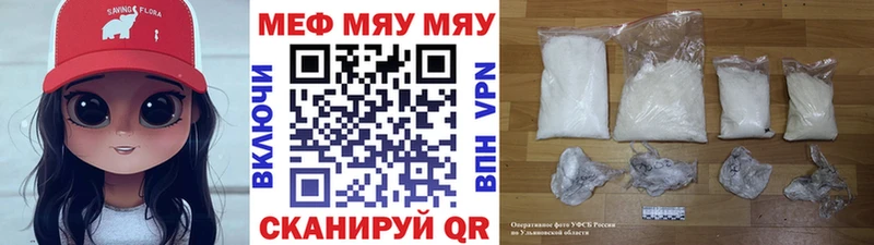 Магазин наркотиков Верхотурье Cocaine  Галлюциногенные грибы  АМФЕТАМИН  NBOMe  Меф мяу мяу  APVP  Канабис  ГАШ 