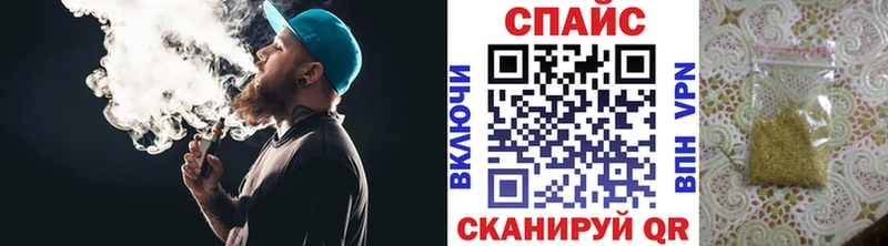 БУТИРАТ жидкий экстази  Верхотурье 