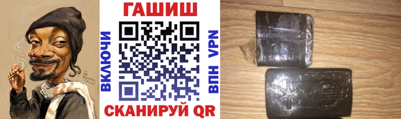 как найти закладки  Верхотурье  Гашиш Cannabis 