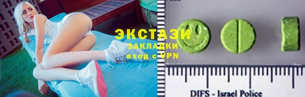 прущая мука Верхнеуральск
