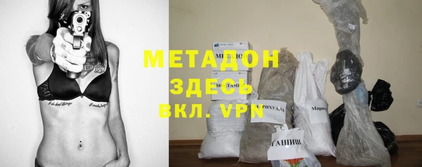 прущая мука Верхнеуральск