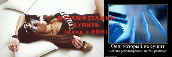 прущая мука Верхнеуральск