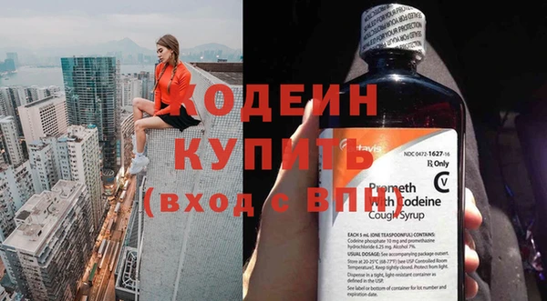 прущая мука Верхнеуральск