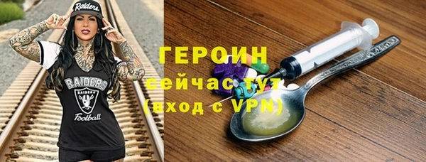 прущая мука Верхнеуральск