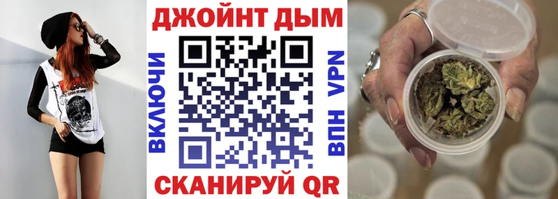 МАРИХУАНА OG Kush  закладка  Верхотурье 